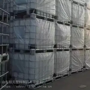 ������1000l��Ͱ �����ܹ�IBC��Ͱ���� �Ӻ�PE��װͰ�ߴ�