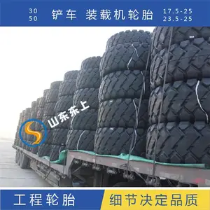 ����ʵ��װ�ػ���̥��˿̥����23.5-25��̥��ĥ��̥����50������̥