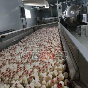 ���ͷ����ɱ����ˮ�� ˮԡʽ�������ͷɱ���豸��������Ʒ����ɱ����ˮ��