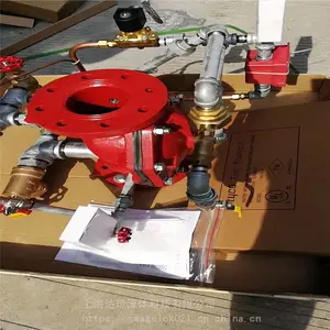 ������Ӧˮƽ��ǽ��������ͷ K80 79��� TYCO̩����������ͷ�ֻ�