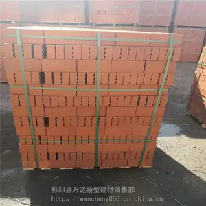 江西省九江市透水陶土砖_万诚陶土砖_陶土砖市场价格
