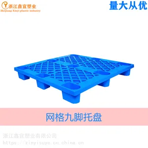 ������ֱ������������ �Ž��������� ������������ ʳƷ����������