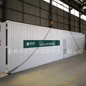 普通集装箱 发电房 个性定制特种箱 SVG储能电池电站预制舱到忠合