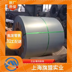 ������+������DC06+ZE���п���DC06E+Z�����㲿���ø�