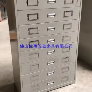 佛山定制档案防磁光盘柜音像资料光盘柜文件柜资料柜工厂定制