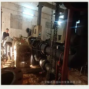 �廪ͬ�������յ�ά���廪ͬ��ˮԴ�ȱû���ά�ޱ���