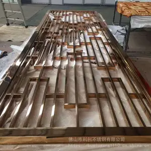 定制学校插屏 欧式学校不锈钢屏风定制厂家