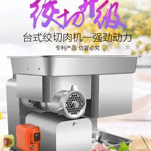 ��Ԫ���л�22�����ò���ֶ๦�ܵ綯�ɲ�ж�������û�����೦��