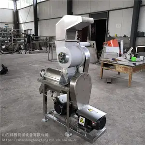 ���������եԭ֭�� ����ִ��͹�֭���� ������͸ʹ�����ե֭��