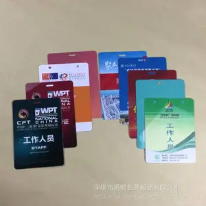 深圳展会宣传单印刷厂家
