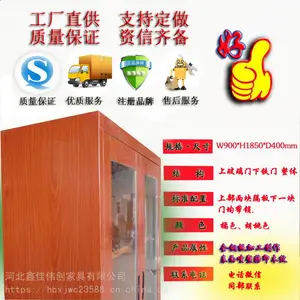 ľ��ɫ��Ƥ�ļ��� ��ʽ�����Ҿ� �ӱ�xjwcƷ�� Դͷ����ֱ�� ֧�ֶ���
