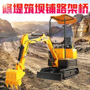 ����������΢�������� ���ڲ��17���ھ�� �������ҵĹ���