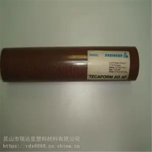 �¹�����PEI�� ���ҽ��ڼ۸����PEI ������Ż�