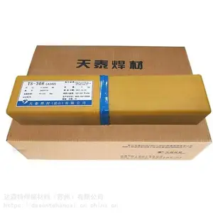 供应昆山TS-308（A102）不锈钢焊条E308-16焊条