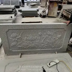 ���������˺ӵ��ű���ʯ���˾�����Ȼ���������ʯ�����˹�԰ͥԺ��������������