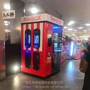 ��ó���ڶ���˹�ƶ����������С��KTV���跿�㳪���豸