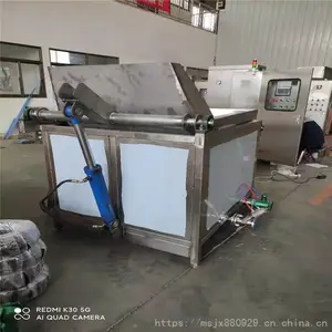 自动出料煮锅 全自动出料煮锅 不锈钢煮锅