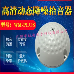 ���´���ʰ���� ҽ���������ֶ�̬����ʰ����.����ʰ����