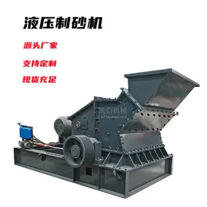 800*400�Ϳ�����ɰ�� ��Ч��ɰ�� ʯ���������ɰ�� ���� Һѹ��ɰ��