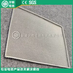 �������ȡ����մ�Ϳ���ճ������ 5G�մ��ս��������������
