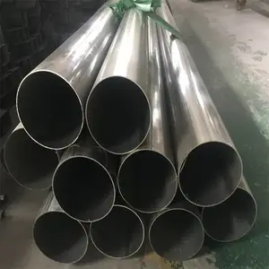 201不锈钢焊管 富鹏源 实单可议