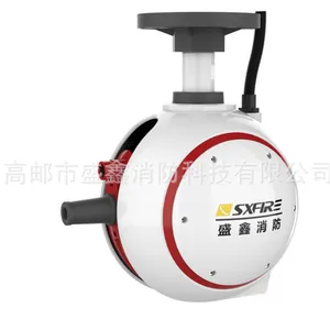 盛鑫消防 自动射流高空灭火系统ZDMS0.6/5S 大空间智能水炮