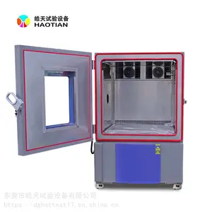 �ֻ�ƽ��SOCоƬ���Ժ��º�ʪ������ߵ��½���ʪ��������