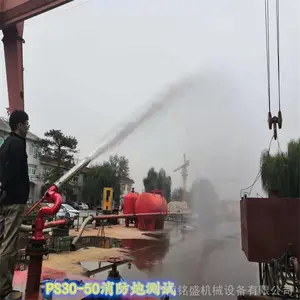 �����ڵ����÷�Χ ����ֱ��ˮ�ڵĽṹ �ƶ�ʽ������