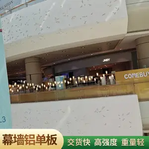 �ܿ����ɫ��������ͼ��2.0mmĻǽ������ɶ���