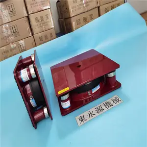 模切机减震脚,液压机放楼上减震垫选锦德莱