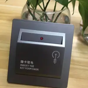 插卡取电开关，插入取电开关，土豪金插卡取电开关，40A大功率插卡取电