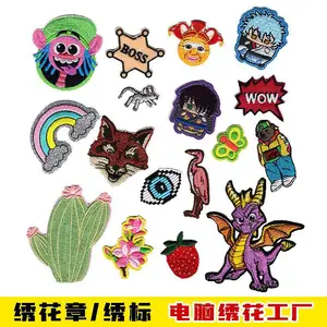 工厂直销绣花章刺绣自粘卡通名字补丁贴电脑臂章布贴肩章服装辅料