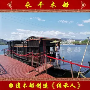 北京雁西湖南湖嘉兴红船 哪里有红船卖 16米红船多少钱