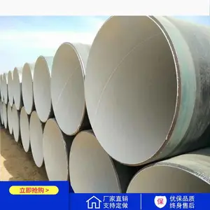 ȼ���øֹ����쳧 Q355B�ֹ�
