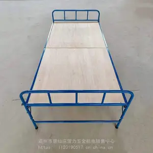 ���������۵����ܴ�Ұ����ֵ������۴�Ӧ�����վ�Ԯ��ľ���۵��� ����