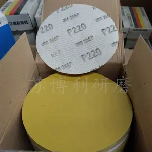 3m 255P|Բ��ֲ��ɰֽƬ ����ɰֽ Բ����ճ��ĥƬ ��ĥ��ĥ