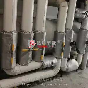 供应饮料厂阀门保温套,阀门保温衣,隔热保温,拆装方便,施工简单,淄博,热盾直销