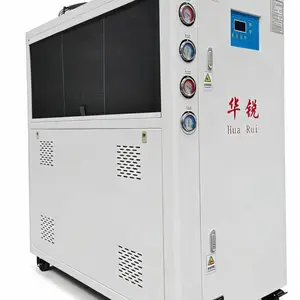 生产刀具恒温冷油机 ±0.1℃温度恒定 智能化控制系统