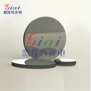 GIAI8-14um滤光片应用于红外测温仪,红外热成像,气体检测仪