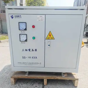 SG-300KVA �����豸����220V��ѹ��Դ 380vת220V�����ѹ�� ţ�ص���