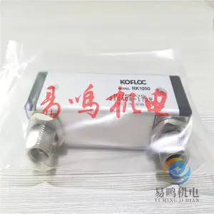 日本KOFLOC流体振荡式流量计SR70-20-A1