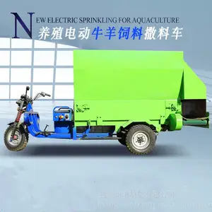 С�͵綯ι�ݻ� ��ţ�ǲ��������ϳ� ����ιţ�����ϻ�