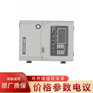 ��������GB-HK-C100��ȼ���屨��������HIKVISION