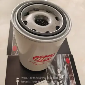 V55-10Ӣ������ѹ����������͹�����23711428��װ����