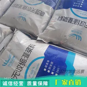 �ƸԻ���CGM�����ϻ���������¶ʯ�޲�������ʵ����ʴ