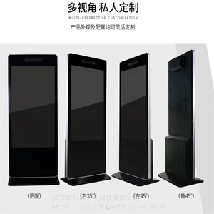 智能镜面广告机卫生间镜子触摸屏卫浴镜人体感应魔镜显示屏电视机
