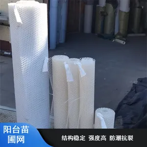 ����������̨������ �ۼ�˿�����ƻ���������˿�纸��