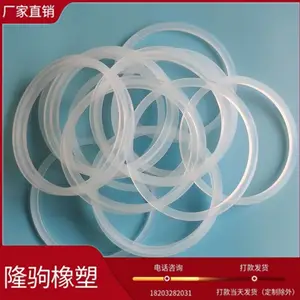 ¡�� ��е�豸��Բ�ι轺ƽ�� �����͸��¹轺�� �ɶ���