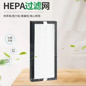 hepa��Ч������ �·�ϵͳ����̿��о ��������������������