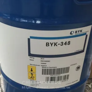 毕克 BYK-348流平剂